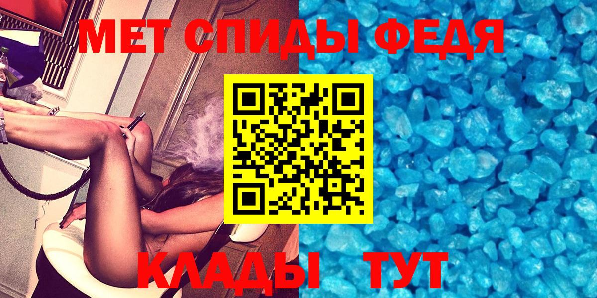 АМФ 97% Среднеуральск