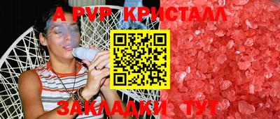 мефедрон мука Обнинск