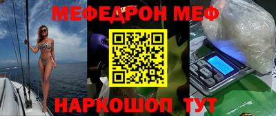 каннабис Обь