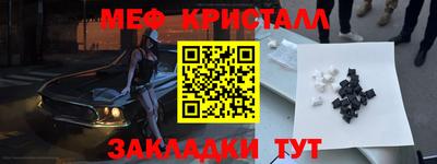 марки lsd Нягань