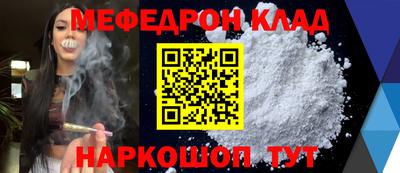 марки lsd Нягань