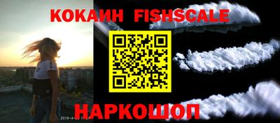 каннабис Обь