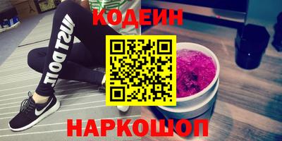 марки lsd Нягань