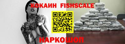 мефедрон мука Обнинск