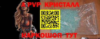 каннабис Обь