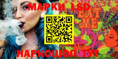 мефедрон мука Обнинск