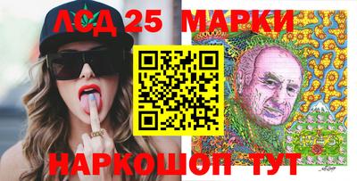 мефедрон мука Обнинск