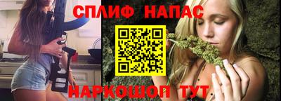 мефедрон мука Обнинск