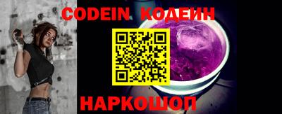 марки lsd Нягань