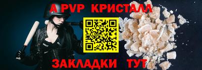 каннабис Обь