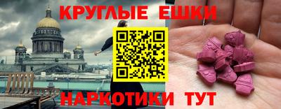 каннабис Обь