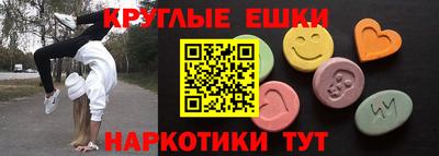 каннабис Обь