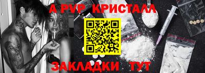 марки lsd Нягань
