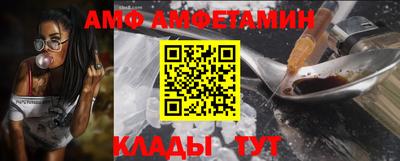 каннабис Обь