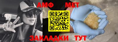 марки lsd Нягань