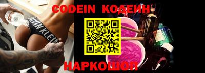мефедрон мука Обнинск