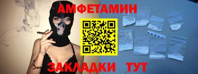 марки lsd Нягань