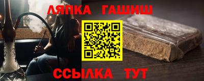 марки lsd Нягань
