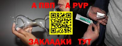 мефедрон мука Обнинск