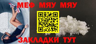 марки lsd Нягань