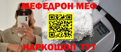 марки lsd Нягань