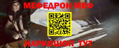каннабис Обь