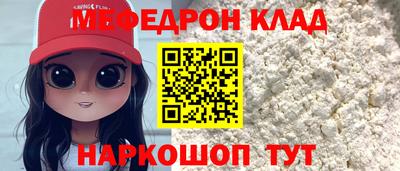 каннабис Обь